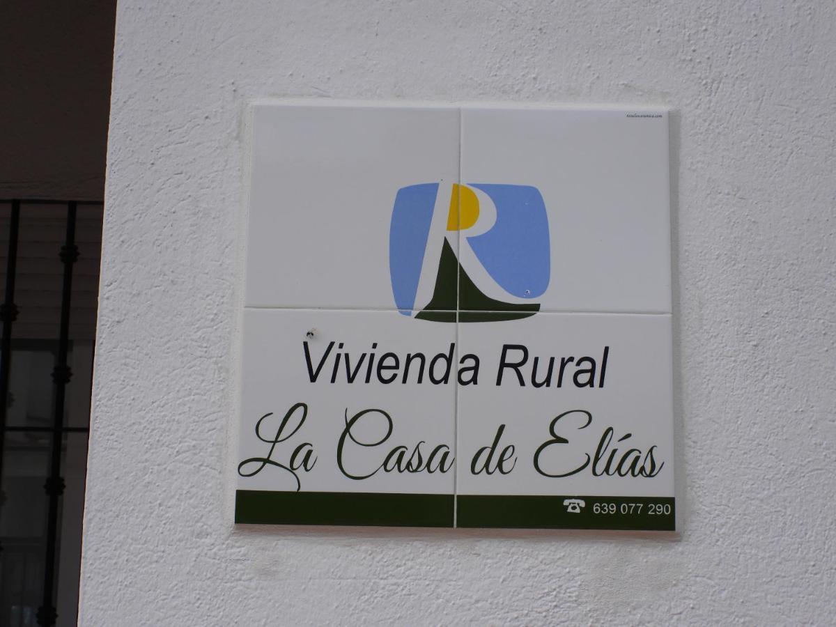La Casa De Elias Villa Aracena Exterior photo
